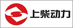 上柴发电机组